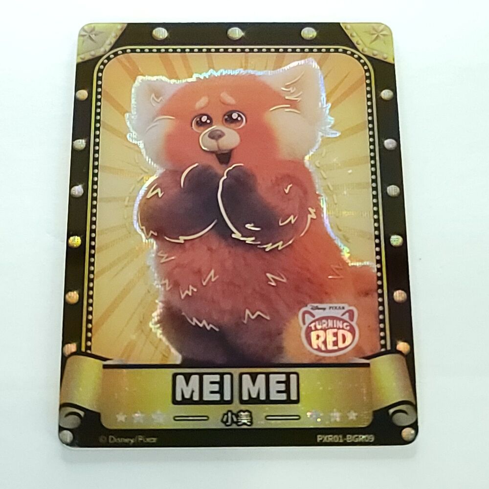 Mei Mei Panda Black Limited Disney 100 Pixar 37th Oscar Trading Card 03/10 RARE